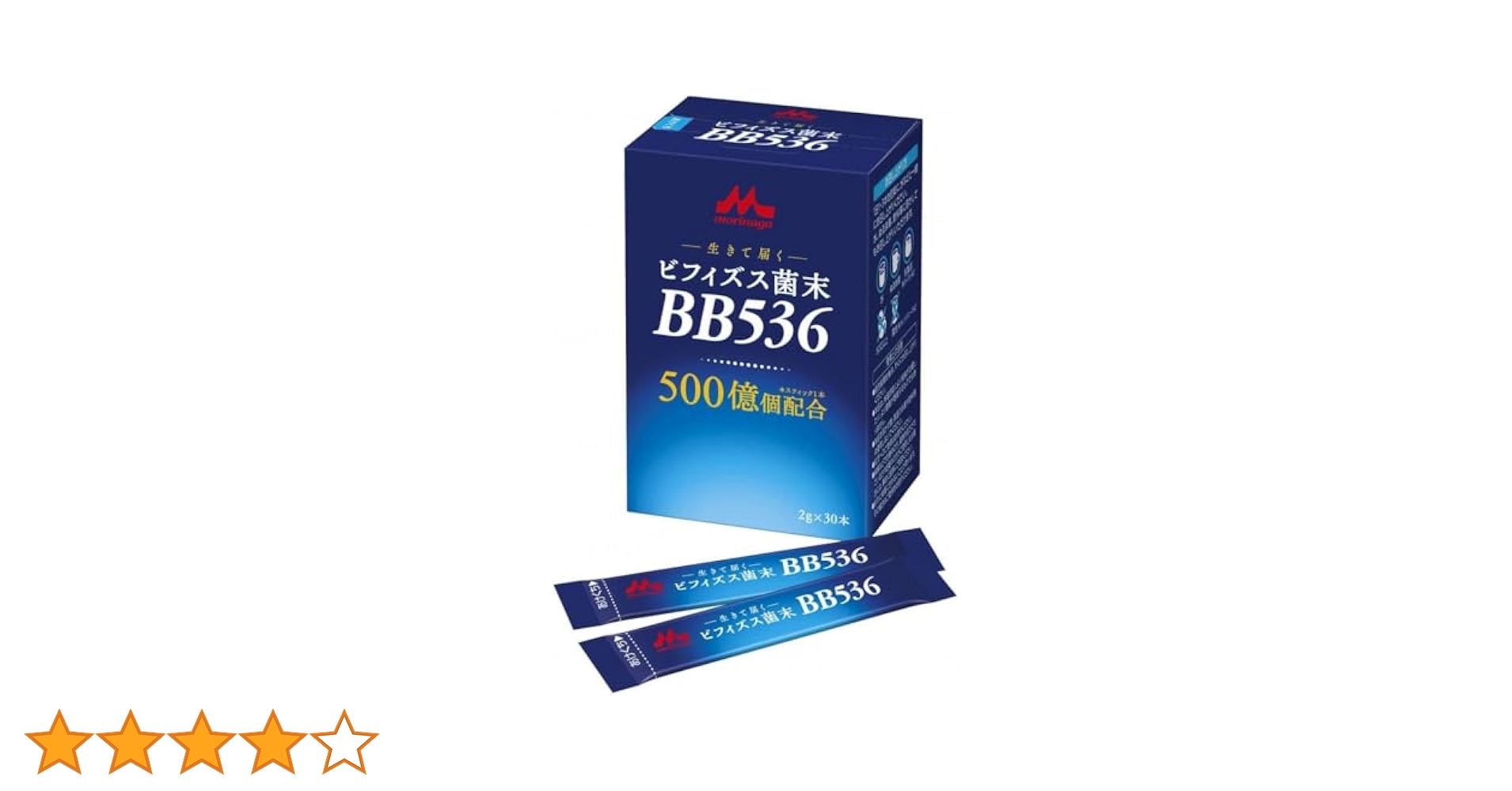 森永乳業 - 森永乳業 クリニコ ビフィズス菌末 BB536 2g×30本入 ✖️2個 Amazon | 森永乳業クリニコ ビフィズス菌末BB536（2g×30本）×2箱